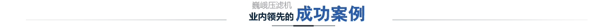 空氣和土壤中氡檢測_電磁輻射檢測,氡濃度檢測,電磁環(huán)境檢測,輻射安全許可證代辦辦理,啟辰檢測,環(huán)境檢測,環(huán)境監(jiān)測,環(huán)保驗收檢測,環(huán)境驗收檢測,環(huán)保竣工驗收檢測,土壤污染隱患排查,土壤隱患排查,土壤污染隱患調(diào)查，環(huán)評檢測,EHS檢測,排污許可證例行檢測,排污許可證申報檢測,排污許可證復查,環(huán)境三廢檢測,工業(yè)三廢檢測,環(huán)境空氣檢測,工業(yè)廢氣檢測,鍋爐大氣檢測 ,食堂油煙檢測,水質檢測,工業(yè)廢水檢測,生活污水檢測,環(huán)保三同時檢測,空氣檢測,廢氣檢測,廢氣監(jiān)測,鍋爐大氣檢測,油煙檢測,廢水檢測,廢水監(jiān)測,污水檢測,環(huán)保核查檢測,環(huán)境質量例行檢測,噪聲檢測,噪音監(jiān)測,噪音檢測,噪聲監(jiān)測,土壤檢測,污染源委托檢測,二噁英檢測,二惡英檢測,二惡英檢測機構,二惡英檢測報告,場地調(diào)查檢測,場調(diào)土壤檢測,場地調(diào)查,地下水檢測,土壤45項檢測,揮發(fā)性有機物VOCs檢測,環(huán)境第三方檢測